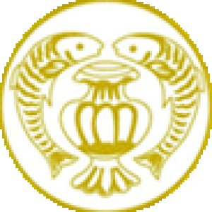 Rastriya Banijya Bank Limited