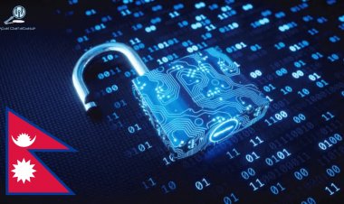 A Comprehensive Guide to Cyber Security in Nepal: Protecting Yourself and Your Business