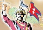 Prithvi Narayan Shah: Founder of Modern Nepal