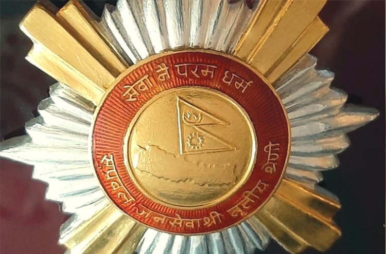 Nepal Ratna Man Padavi: Nepal's Highest Civilian Honor