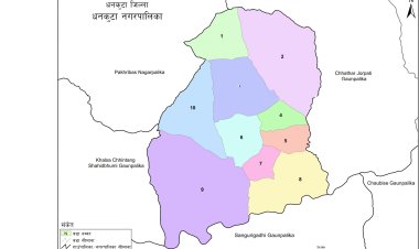Everything about Dhankuta District in Nepal