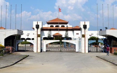 List of Government Offices in Nepal with Functions