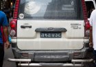 Understanding Vehicle Number Plates in Nepal: Types and Cate