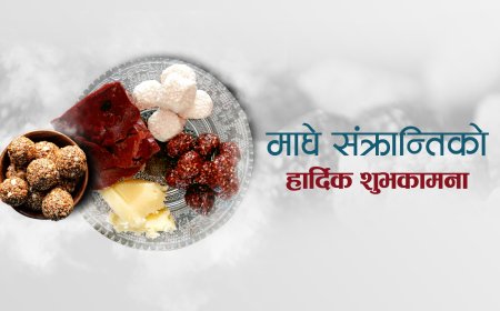 Maghe Sankranti  in Nepal: Traditions and Celebrations