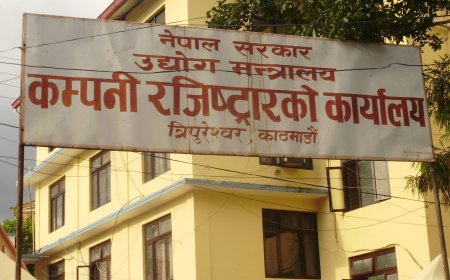 How to Register a Private Limited Company in Nepal: Step‑by‑Step Guide, Legal Requirements, and What to Check Before You File (2026)