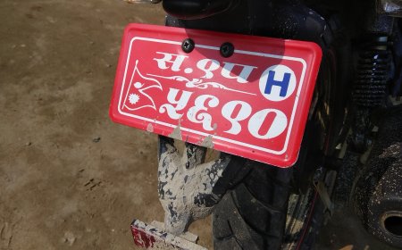 Nepal Vehicle Registration Renewal Fees 2026: What the New Gazette Covers (FY 2083/84)