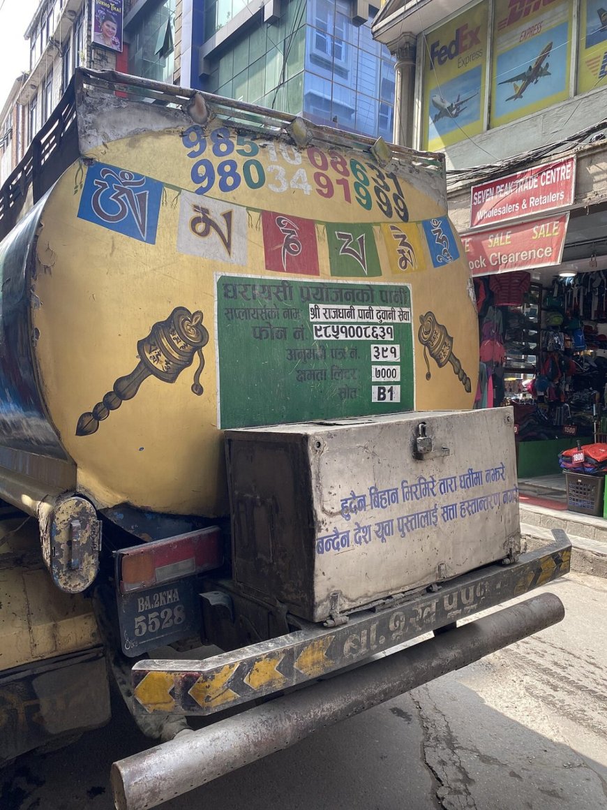 Water Safety After Flooding in Nepal: When to Boil, When to Test, When to See a Doctor