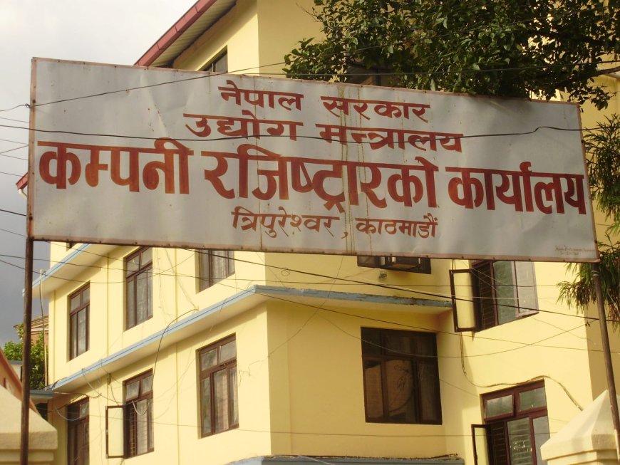 How to Register a Private Limited Company in Nepal: Step‑by‑Step Guide, Legal Requirements, and What to Check Before You File (2026)