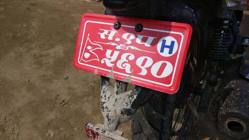 Nepal Vehicle Registration Renewal Fees 2026: What the New Gazette Covers (FY 2083/84)
