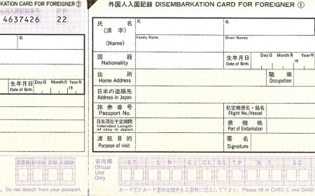 Japan Certificate of Eligibility for Nepali Students: What the CoE Does Before Your Visa