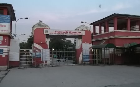 Lost Document in Nepal: Which Office Actually Issues the Replacement