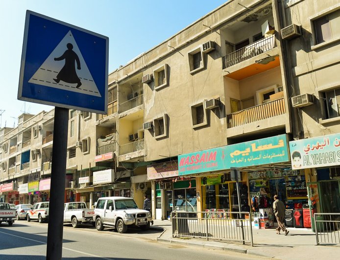 EPS Korea for Nepali Workers: The Test, the Roster and Job Registration, Explained