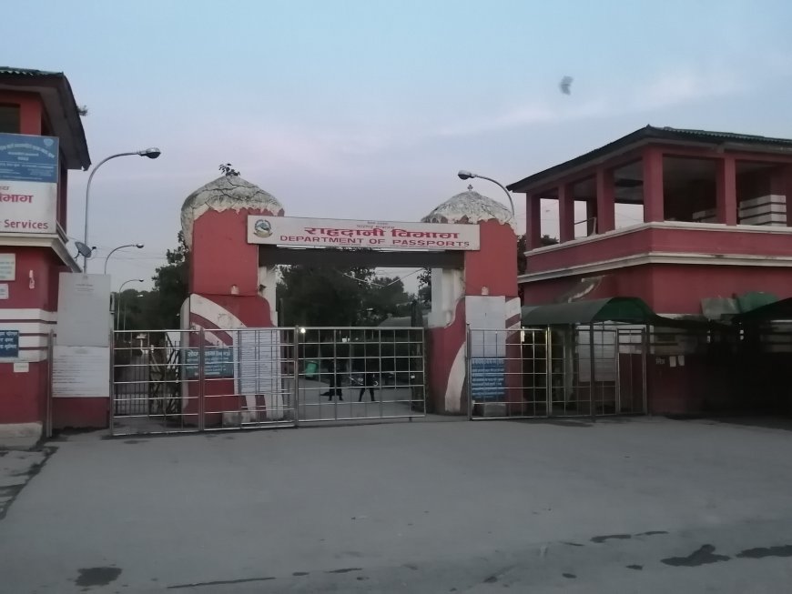 Lost Document in Nepal: Which Office Actually Issues the Replacement